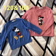 姉弟リンクコーデニット　ミッキー&ミニー柄