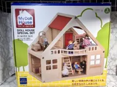 未使用 ボーネルンド マイドールハウスセット 木製　箱・人形・家具付きのサムネイル
