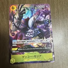 op14-104 ゲッコー・モリア パラレル　sr