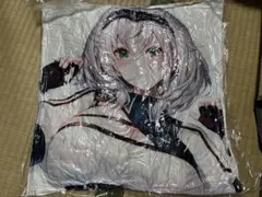 Item thumbnail for item 14dc549e-e6c1-48f3-a962-171e95f75e36