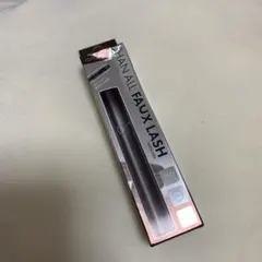 rom&nd HAN ALL FAUX LASH MASCARAのサムネイル