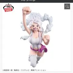 ワンピース　フィギュア　ボニー　コレクタブル　ワーコレ　ドラゴンボール