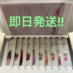 ミルボン オージュア milbon aujua お試しサンプルセット サンプル