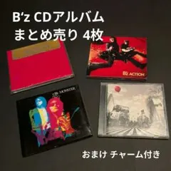 B'z 初期アルバムセット - メルカリ