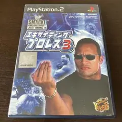 PS2 エキサイティングプロレス3 限定版 WWF 3Dプロレスアクションゲーム