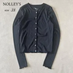 ★NOLLEY'S ノーリーズ 手洗い可能 テレコ カーディガン ブラック 38のサムネイル