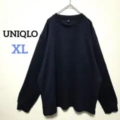 1759 ユニクロ ソフトニットフリースクルーネックT 長袖 カットソー ブルー