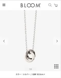 シルバー ネックレスキュービックジルコニア