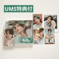 TWS SODASODA ソロジャケット盤 シニュ コンプリート トレカ - メルカリ
