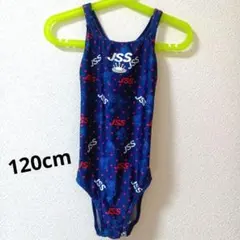 JSS　水着　120