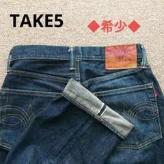 2026年最新】TAKE5 デニムの人気アイテム - メルカリ