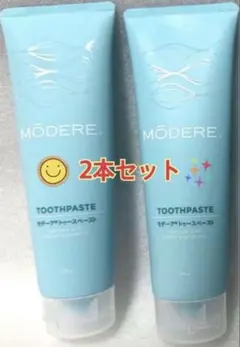 2026年最新】モデーアの人気アイテム - メルカリ