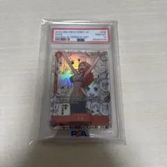 最終値下げ　【PSA10】 ONE PIECE PRB01 ナミ コミパラ