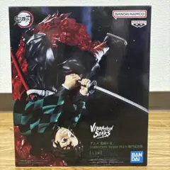 【新品】 鬼滅の刃 竈門炭治郎 VIBRATION STARS フィギュア