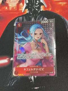 2025年最新】チャンピオンシップ ビビの人気アイテム - メルカリ