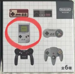 ニンテンドーミュージアム 限定 ゲームハードキーホルダー