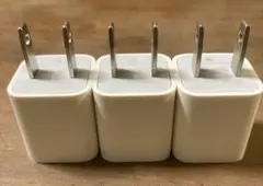 iPhone用 ACアダプター 3個セット