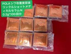 Item thumbnail for item e2859e71-164d-424c-a0a2-ae8f13522b71