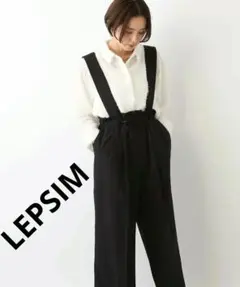【レプシィム】サス付きドロストワイドパンツ
