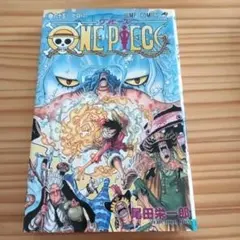 ONE PIECE 85巻 初版 - メルカリ