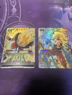 Item thumbnail for item 7ea6ab8f-a131-4625-a492-ac1c18a6c5c4