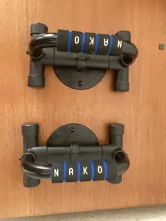 NAKO プッシュアップバー 吸盤式のサムネイル