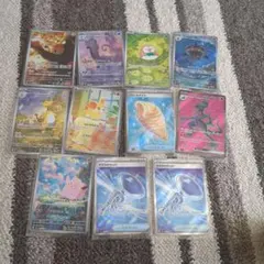 ポケモンカードAR、SRまとめ売り