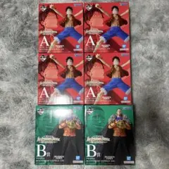 ワンピース 一番くじ 偉大なる航路へ A賞 モンキーDルフィ B賞 クロコダイル