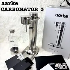 2026年最新】aarke 炭酸水メーカーの人気アイテム - メルカリ