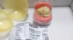 ガチャ お文具といっしょ ライトマスコット 子猫さん