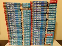 2025年最新】海皇紀 全巻の人気アイテム - メルカリ