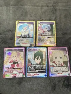 レム　ベアトリス　クルシュ・カルステン　SR まとめ売り　リゼロ