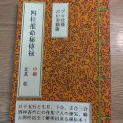 Item thumbnail for item 7d2bf2e3-6d93-40ec-b35d-068c9ae3e898