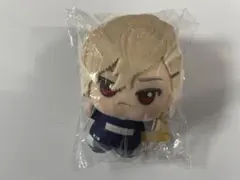 エイトリ 久楽間潮 ちびぐるみ