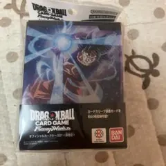 2026年最新】ドラゴンボールフュージョンワールド box 未開封の人気