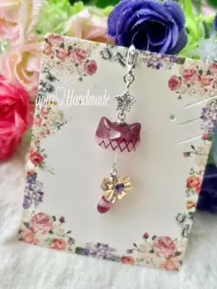 ちまっと♡チェシャム猫ちゃん風　しっぽゆらゆら★カニカンチャーム ちまっと♡チェシャム猫ちゃん風 しっぽゆらゆら☆カニカンチャーム