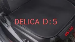 todo様専用　赤2枚