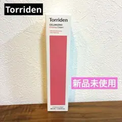 【新品】トリデン セルメイジング ファーミングクリーム 60mlのサムネイル