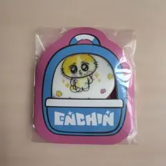 2026年最新】enhypen 缶バッジ 未開封の人気アイテム - メルカリ