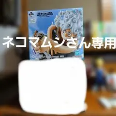 ワンピース Revible Moment フィギュア 　未開封品