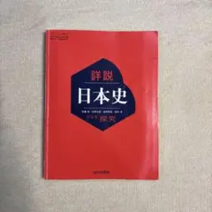 Item thumbnail for item bc0652b2-322a-45b1-953b-1369e9f30c2e