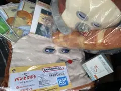 パンどろぼう　一番くじ　A賞 いとしのパンぬいぐるみ　ラストワン賞 ブランケット