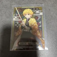 鬼滅の刃 我妻善逸 ホログラムカード
