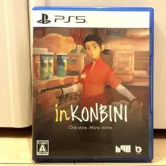 inKONBINI：One Store. Many Stories 通常版PS5