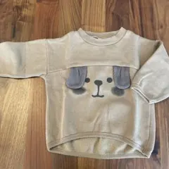 Item thumbnail for item 9c6fcf45-3ab9-477c-ba86-deff7ae1b201