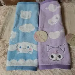 【新品タグ付き】サンリオ　クロミ&シナモロール　タオルハンカチ33×34cm