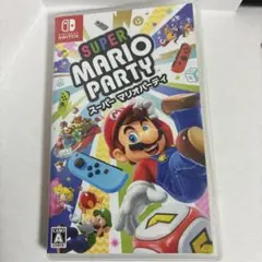 スーパーマリオパーティ 日本語版