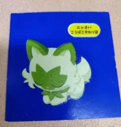 Item thumbnail for item 9e22730e-7062-4a0b-bb63-dff808929709