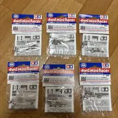 Item thumbnail for item 848ac8b2-54d9-42c2-9dd6-8b546a7bb970