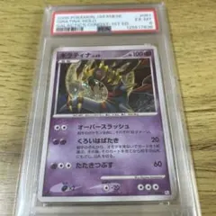 2026年最新】lv63の人気アイテム - メルカリ